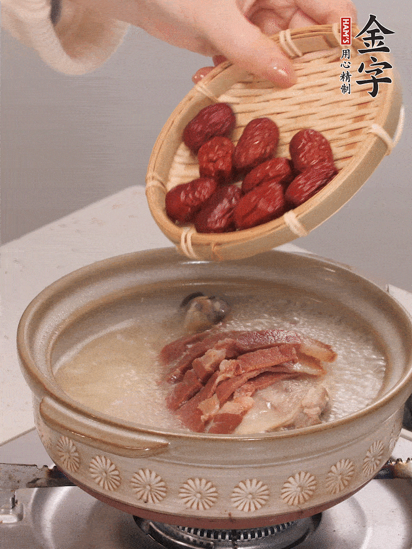 搞定
