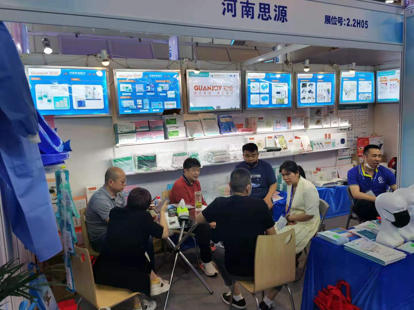 樂康醫(yī)療CMEF博覽會(huì)之旅，第一天打卡！