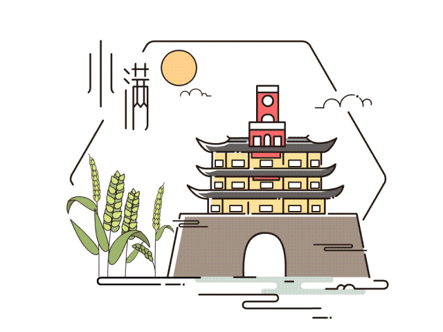 小滿(mǎn)之后該如何養(yǎng)生呢？