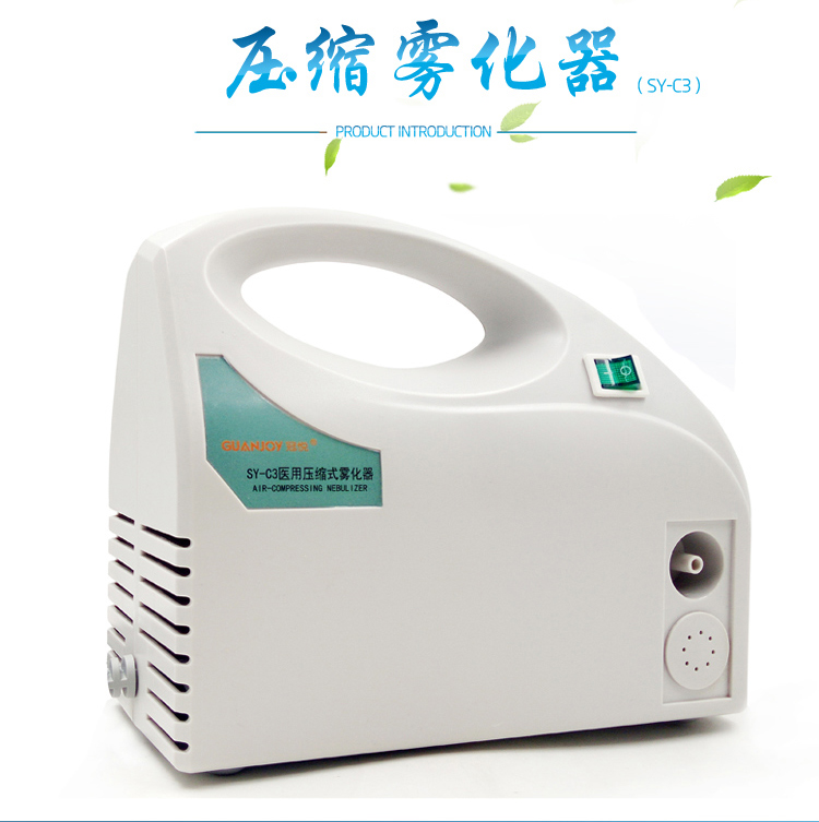 霧化吸入式疫苗正在申請(qǐng)緊急使用！
