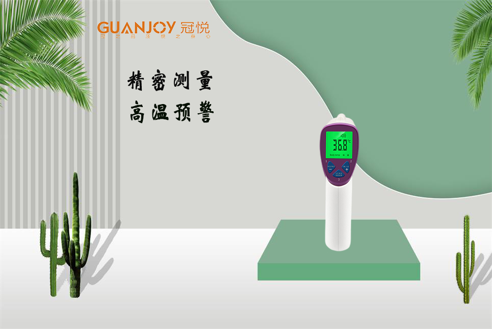 紅外測(cè)溫會(huì)受哪些因素影響？