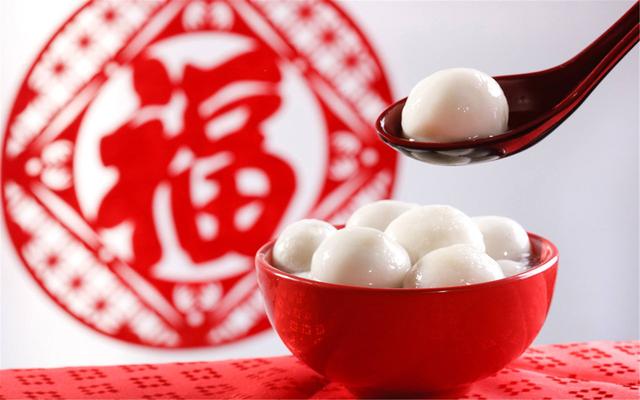 元宵節(jié)快樂，愿花好月圓，諸事圓滿！
