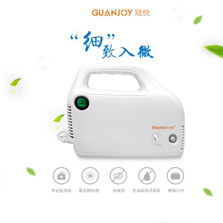 家用霧化器要怎么使用好？