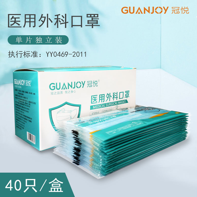 不同類型的?口罩都適合什么場(chǎng)所使用？