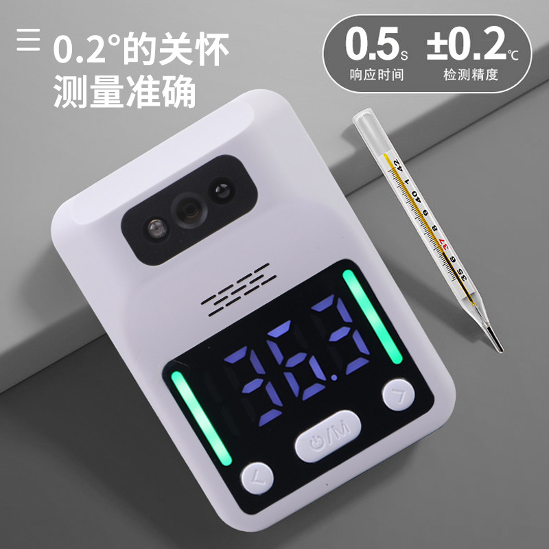 體溫計(jì)測(cè)體溫要掌握什么樣的方法？