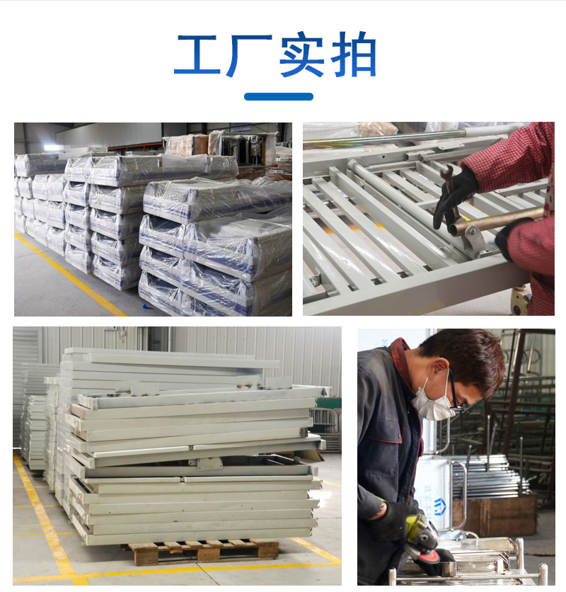 什么是牽引床，使用方法？