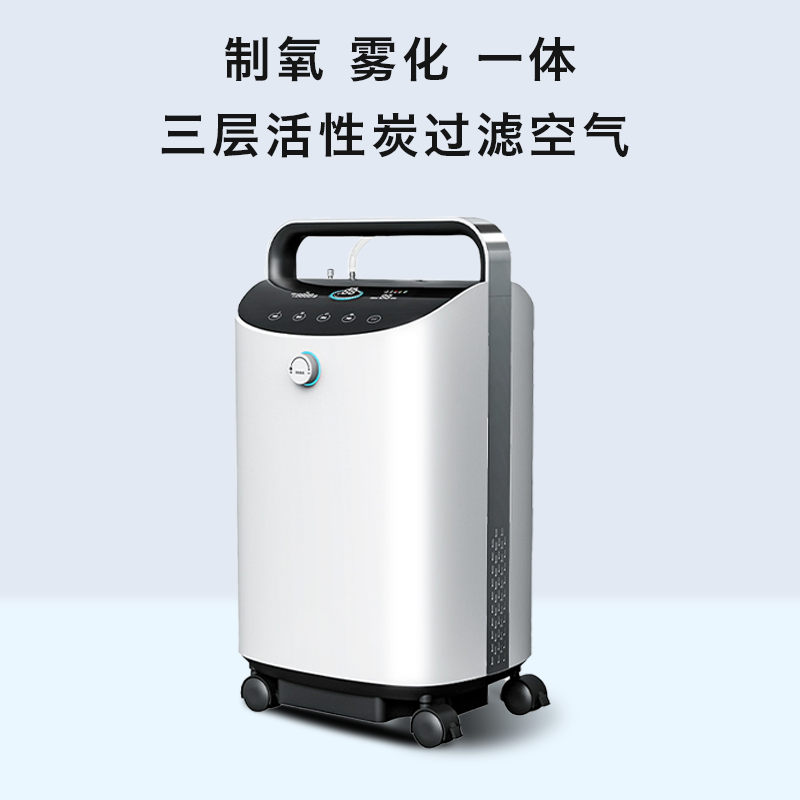 你知道制氧機(jī)的氧濃度、氧流量的關(guān)系嗎？