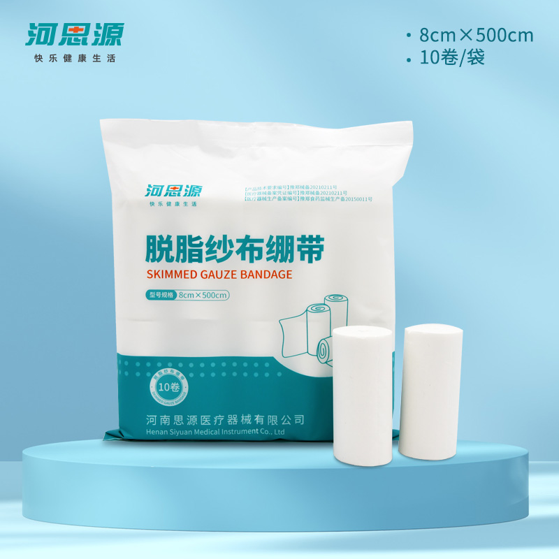 什么是敷料？敷料有什么作用？